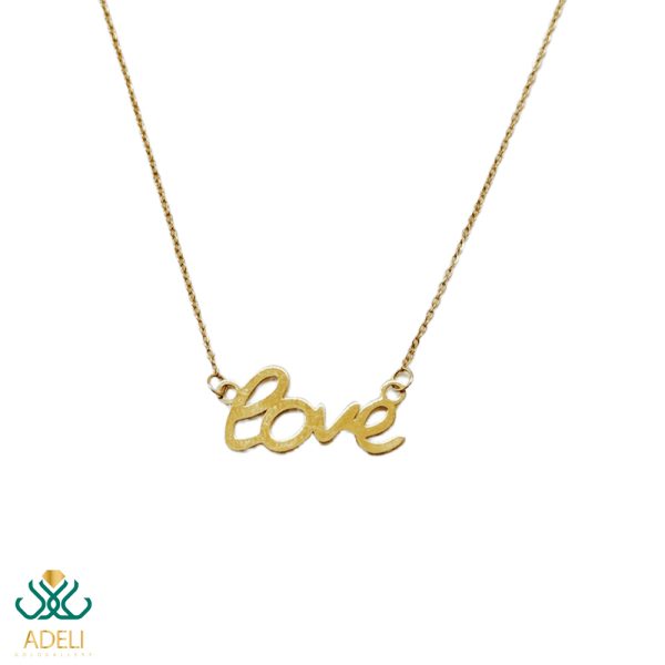 زنجیر پلاک طلا لاو (LOVE)
