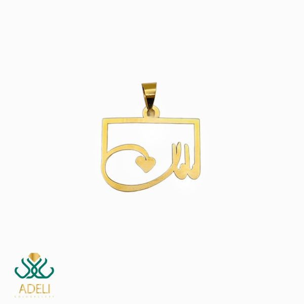 پلاک طلا مامان