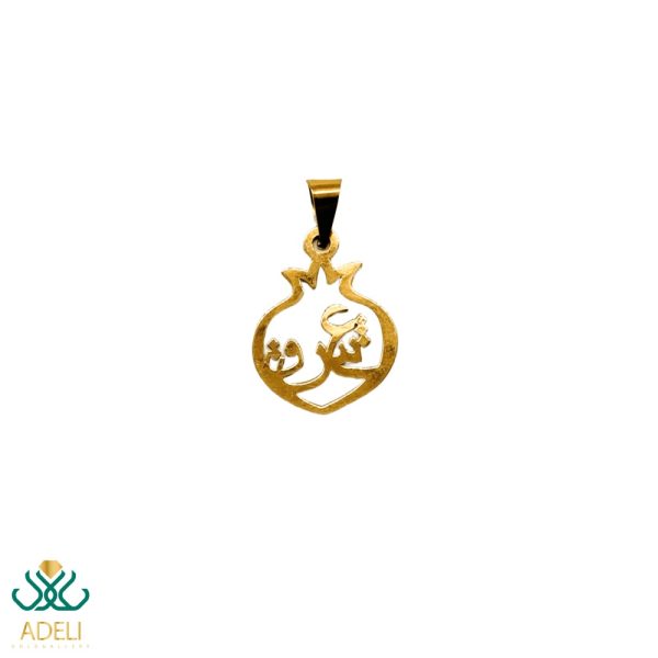 پلاک طلا انار