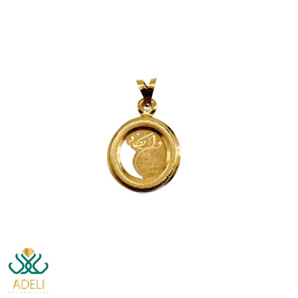 پلاک طلا وان یکاد