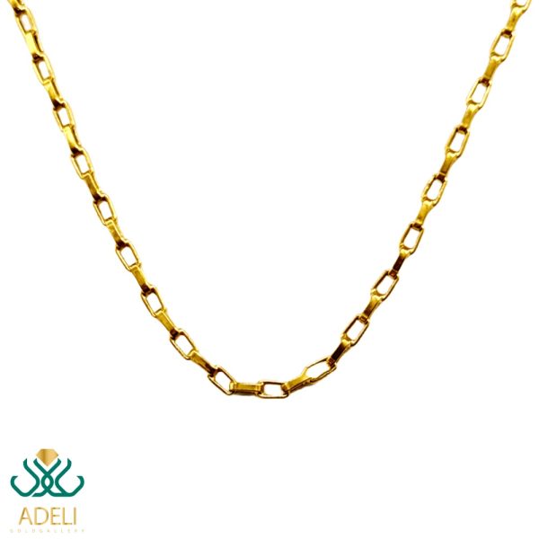 زنجیر طلا ادهم